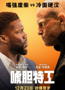 都市激情一区